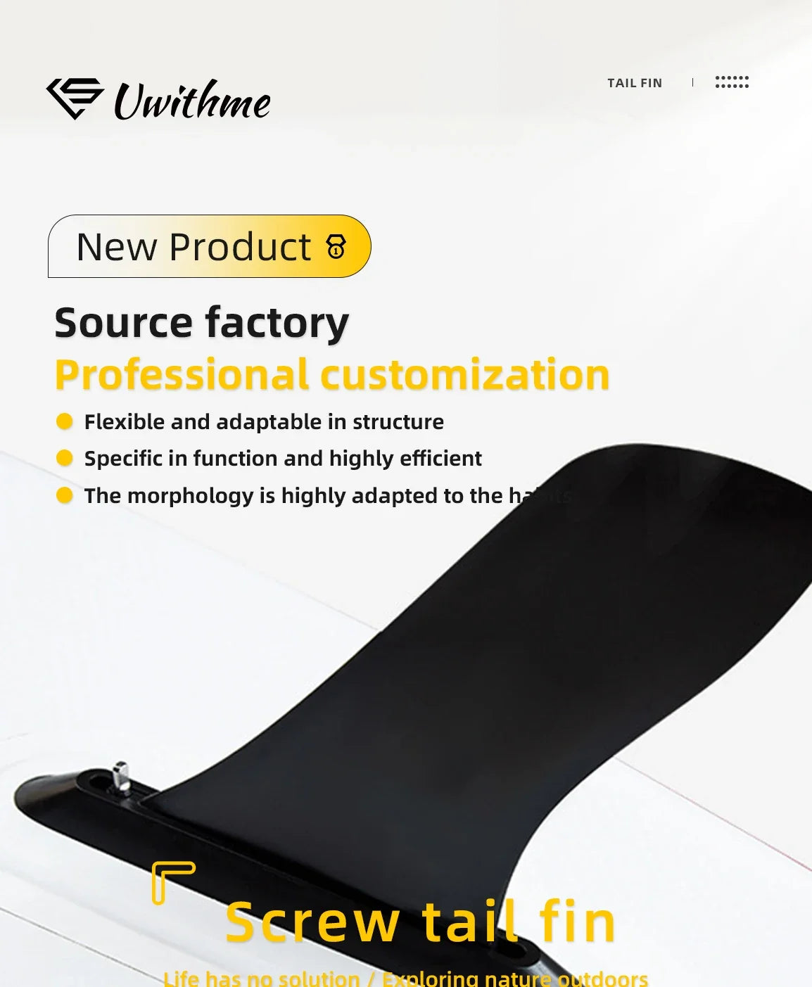 SUP Center Fin — 10"