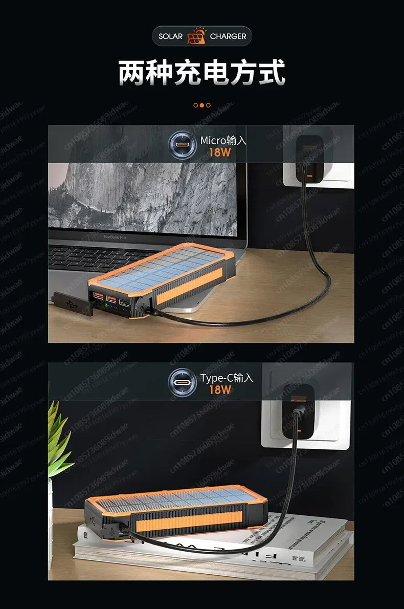 Waterproof Solar Power Bank